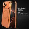 Apple 17 Pro Max Magnetic Metal Case with Frosted Back Panel for iPhone 16 Pro