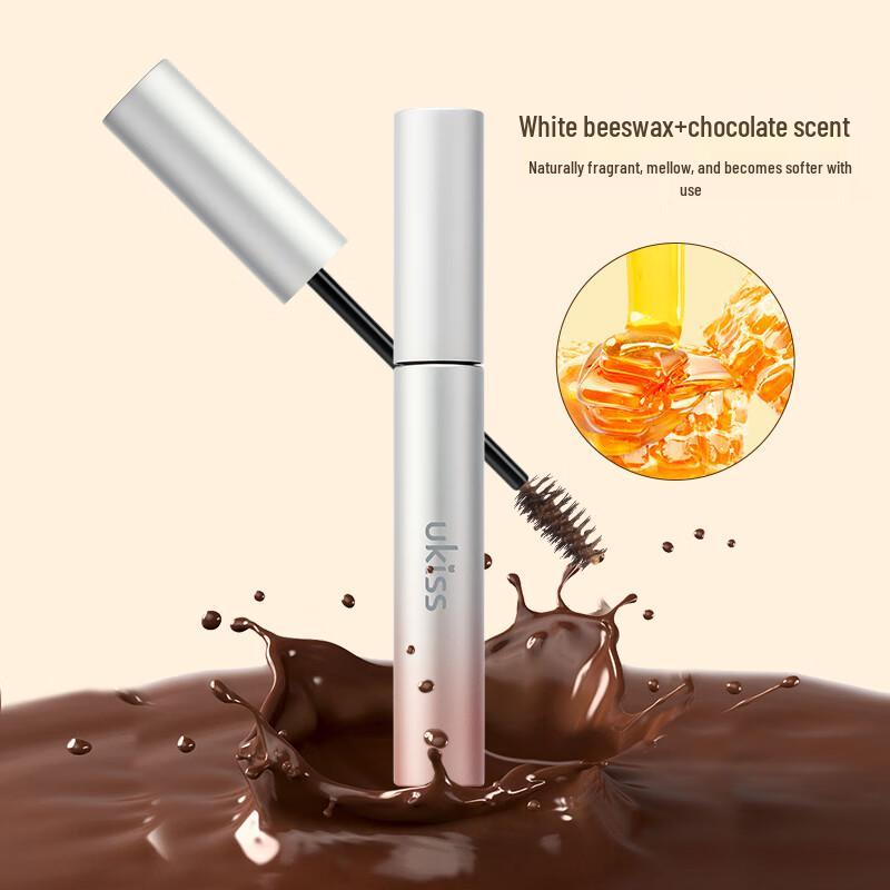 UKISS Eyebrow Makeup Collection