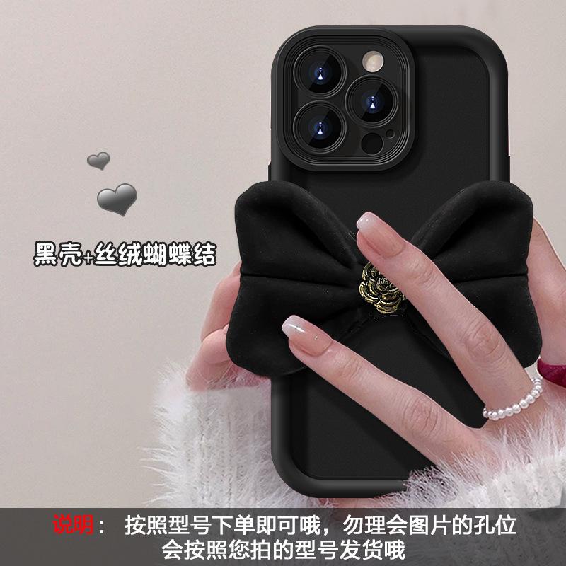 ins Korean style applies to Samsung S25ultra mobile phone case velvet bow A24 three-dimensional advanced sense A04E