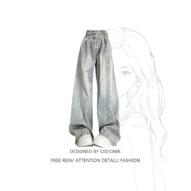 Retro Light-colored Pleated Design Wide-leg Jeans for Women, 2026 Spring and Autumn Collection, High-waisted, Loose-fitting, Drapey, Floor-length