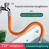 Universal Stainless Steel Faucet Extender with 720° Rotation - Anti-Splash Bendable Tap Extension 20/30/50cm