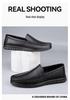 Four Seasons Men's Leather Slip-On Loafers: Soft, Breathable Business Casual Shoes with Flat Bottom and Easy On/Off Design