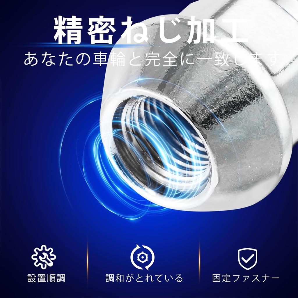 Sondsilen M12 X P1.25 Wheel Nut Tapered Seat 60° Length