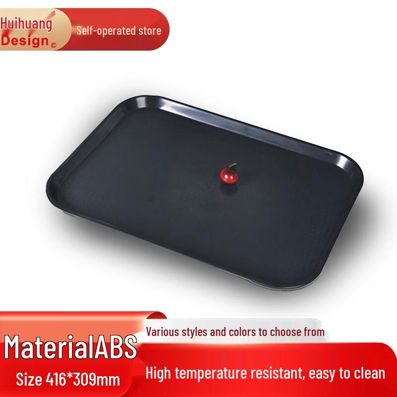 Прямоугольный поднос для фаст-фуда из меламина