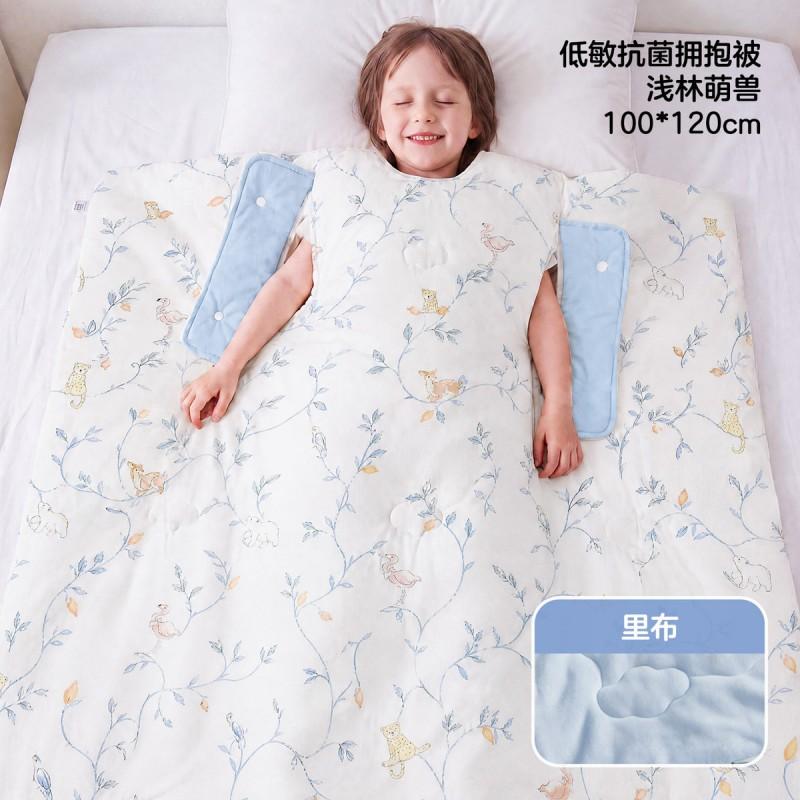Kids Sleep Sack Anti-Kick Blanket Warm Thermal Sleeping Bag Toddlers Older Children Winter Fall Use