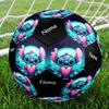 Custom Name Stitch Theme Size 5 Soccer Ball, Suitable for Both Indoor and Outdoor Matches, a Gift Suitable for Everyone.