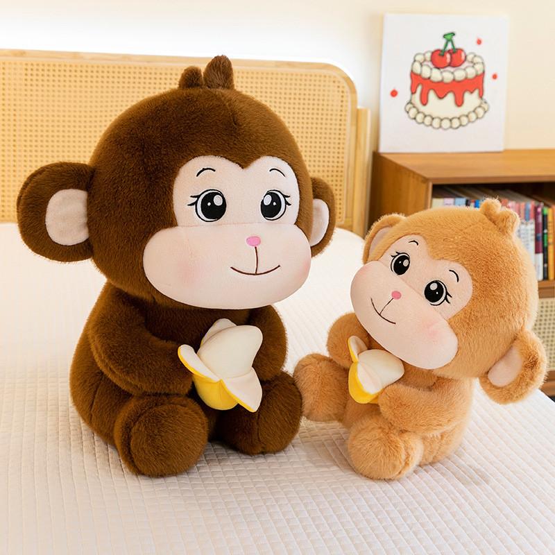 Banana Plush Monkey Cute Doll Toys Childrens Birthday Gifts Decorations Home