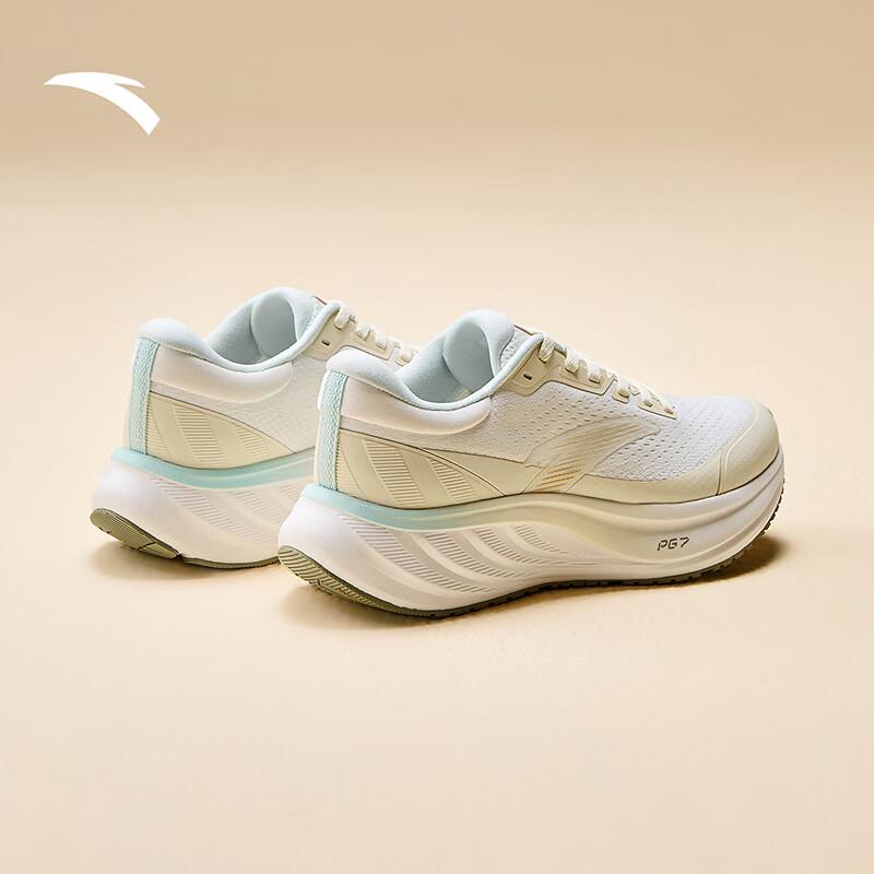 ANTA PG7 Travel 3.5 Women's Cushioning Running Shoes