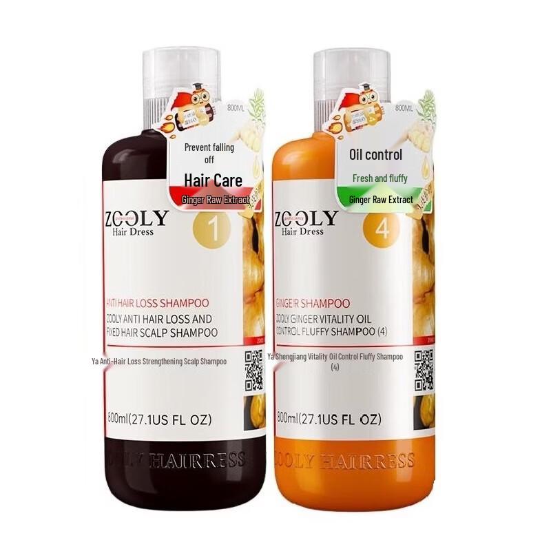 ZhuoLanYa Ginger Anti-Hair Loss & Oil Control Shampoo