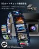 NISEKO Dash Camera, Front and Rear Camera, Up and Down Movable Front & Rear