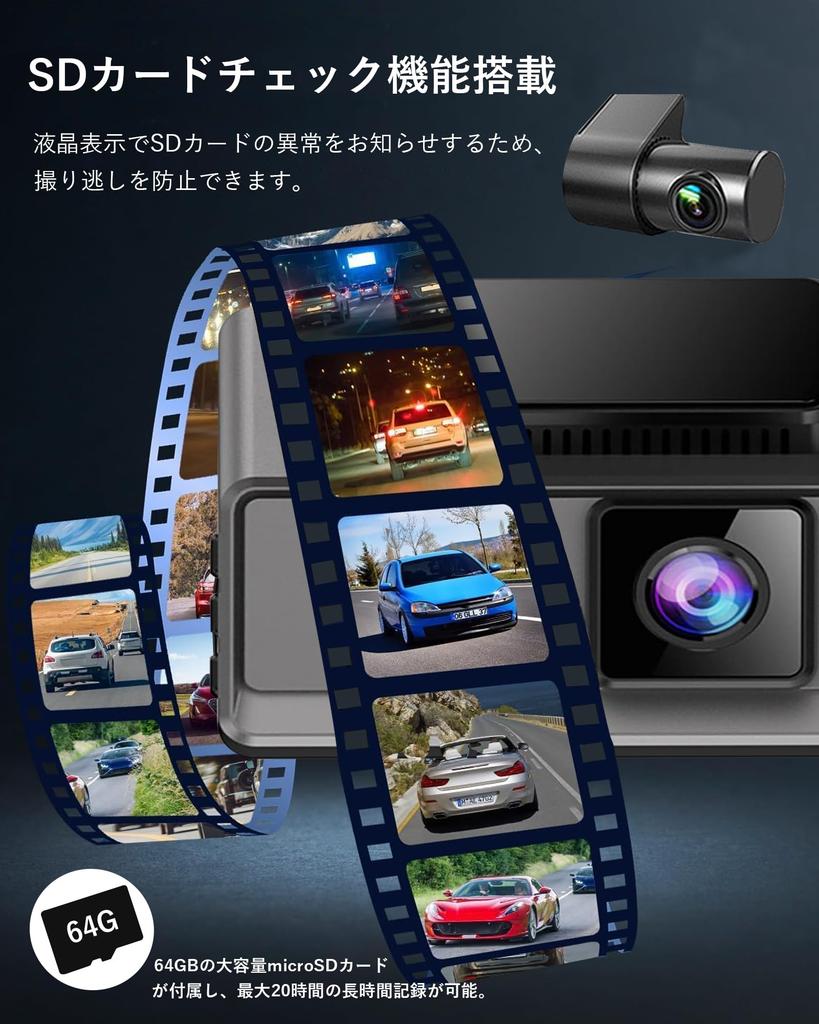 NISEKO Dash Camera, Front and Rear Camera, Up and Down Movable Front & Rear
