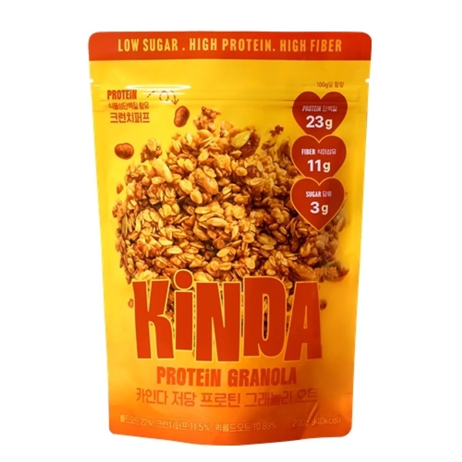 Kindabite Protein Granola #Oat 200g 200g