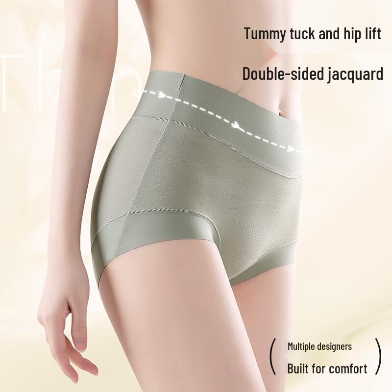 GUJIN Women's High-Waist Underwear with Mulberry Silk