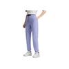 New FILA AthleticsCYCLING SS25 Knitted Sweatpants Women's Galactic Light Purple PR A11W528801F-PR