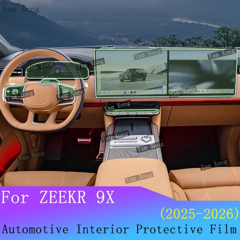 For GEELY ZEEKR 9X 2025 2026 Car Full set interior Film GPS Navigation screen Sticker Gear Panel TPU Transparent Protection Film