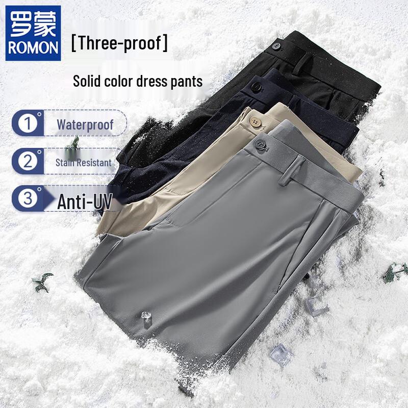 ROMON Men's Straight-Leg Ice Silk Business Casual Trousers