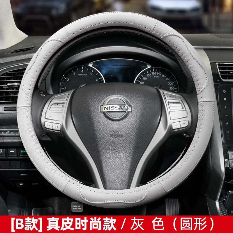 Genuine Leather Steering Wheel Cover Nissan Sunny Qashqai Sylphy Teana Pulsar - Universal Fit 38cm Diameter Sport Style