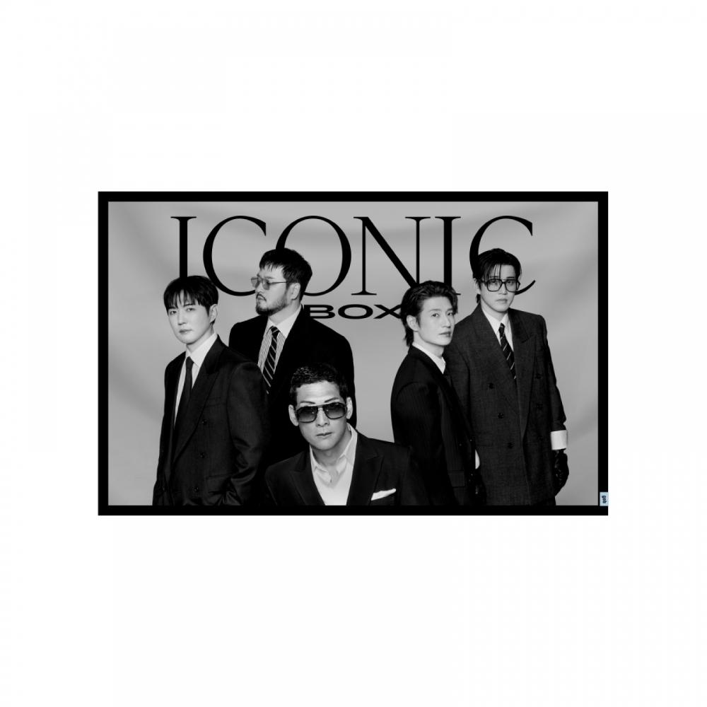 God Chiffon Fabric Poster 2025 God Concert Official Md