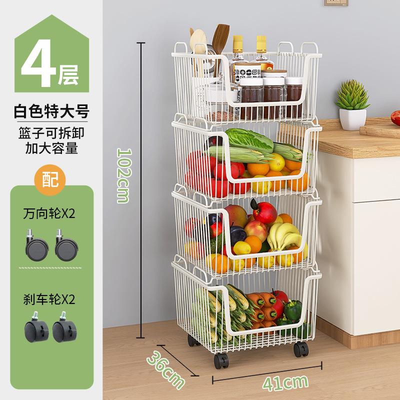 Household kitchen rack Large floor multi-layer stacked storage rack Movable fruit and vegetable rack