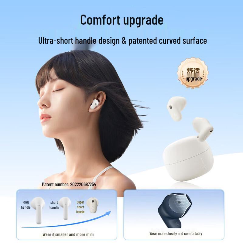 Edifier Air X True Wireless Half-in-Ear Bluetooth Earbuds