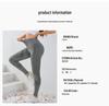 2025 Women's Spring/Summer High-Waist Seamless Yoga Pants - Nude Feel, Hip-Lifting, High Elasticity, Sun Protection