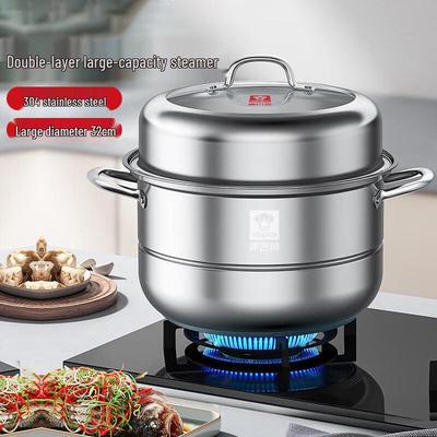 Casserole à vapeur KBH en acier inoxydable 304