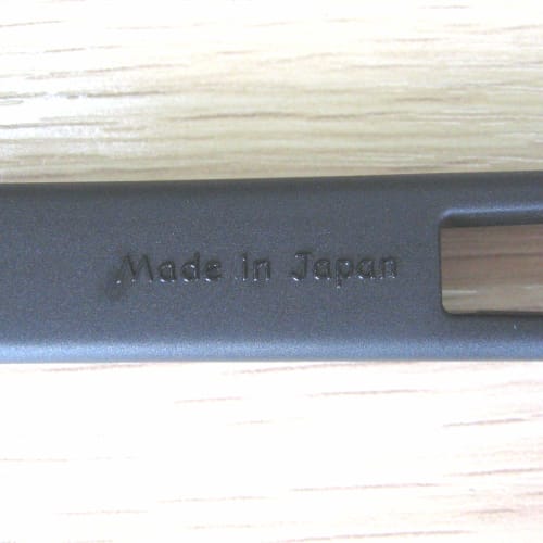 Nagao Simply Kitchen Tool Set: Spatula, Ladle, and Spatula, Black, Made in Japan