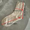 4 Pairs Rabbit Brand Socks - Mid-Calf Knit Fabric Casual Japanese Style, All-Season Solid Color, Women'S Hosiery & Stockings