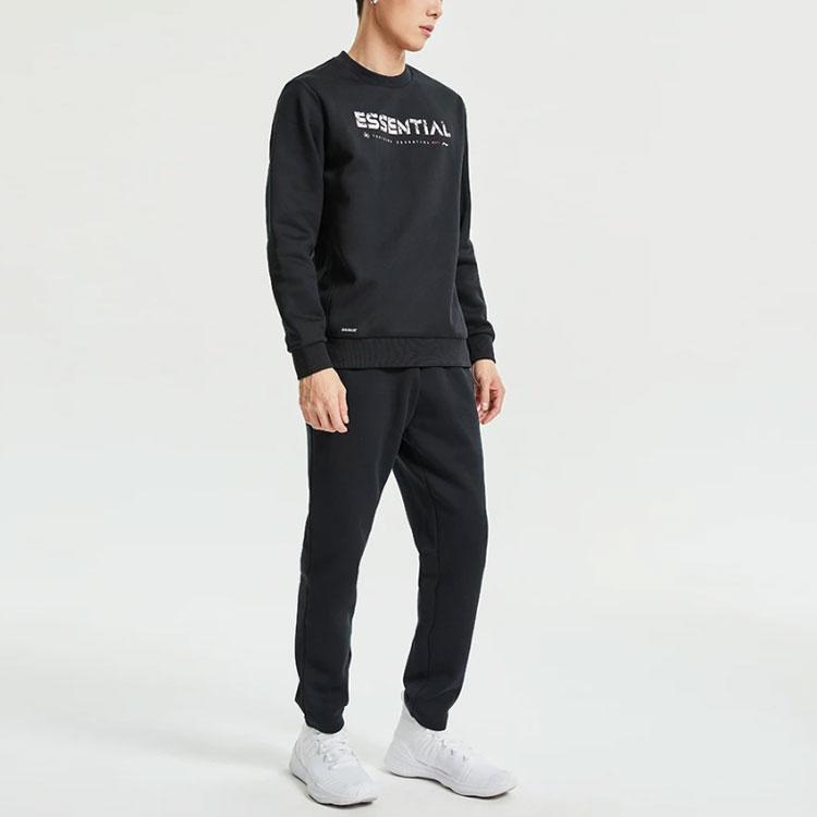 Li Ning Logo Pattern Loose Fit Sports Knit Pants Men Bottoms Black AKLR013-1
