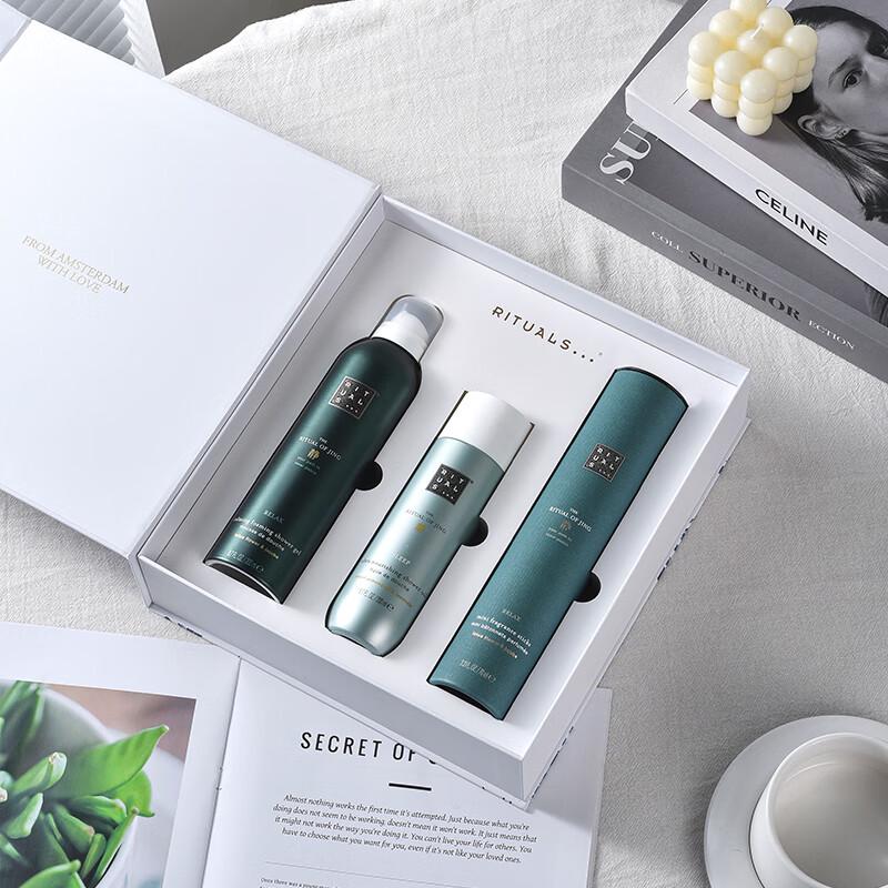 Rituals Jing Ritual Classic Bath Gift Set