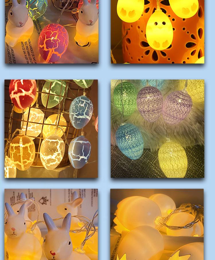 LED Crackled Egg Easter String Lights with Rabbit Eggshell Shapes