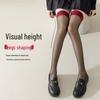 Red-Edged Black Ultra-Thin Thigh-High Stockings