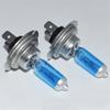 2PCS 100W White H7 Xenon Gas Halogen Headlight Light Lamp Bulbs 12V 6000K