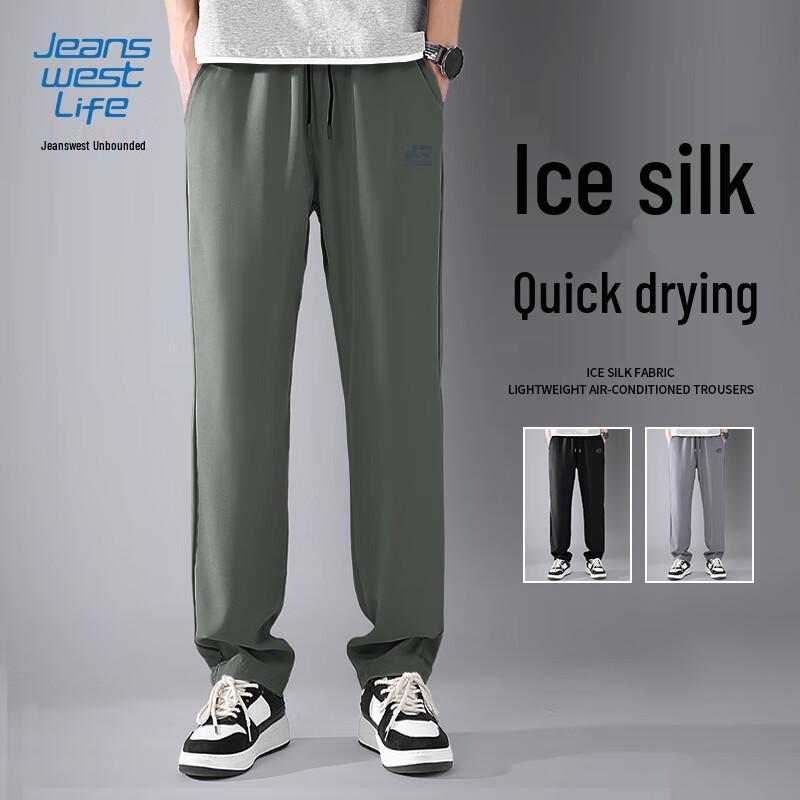 Jeanswest Men's Summer Breathable Ice Silk Straight Casual Pants