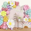 133pcs Daisy Balloon Arch Kit for Decorations Such As Engagement, Birthday Parties, Anniversaries and Seasonal Celebrations