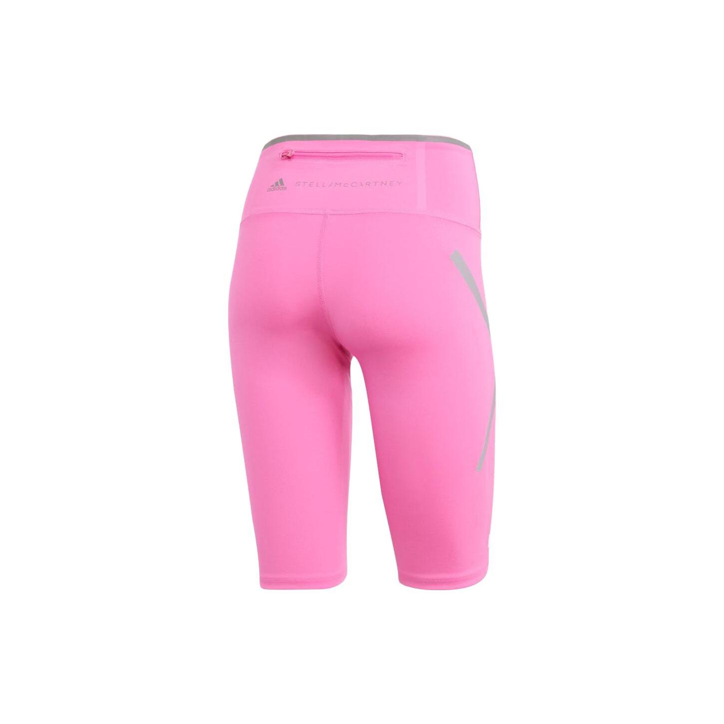 

Новые спортивные шорты Adidas x Stella McCartney SS23 женские кремово-розовые HS1712 M