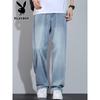 PLAYBOY Men's Tencel Ice Silk Straight Leg Jeans
