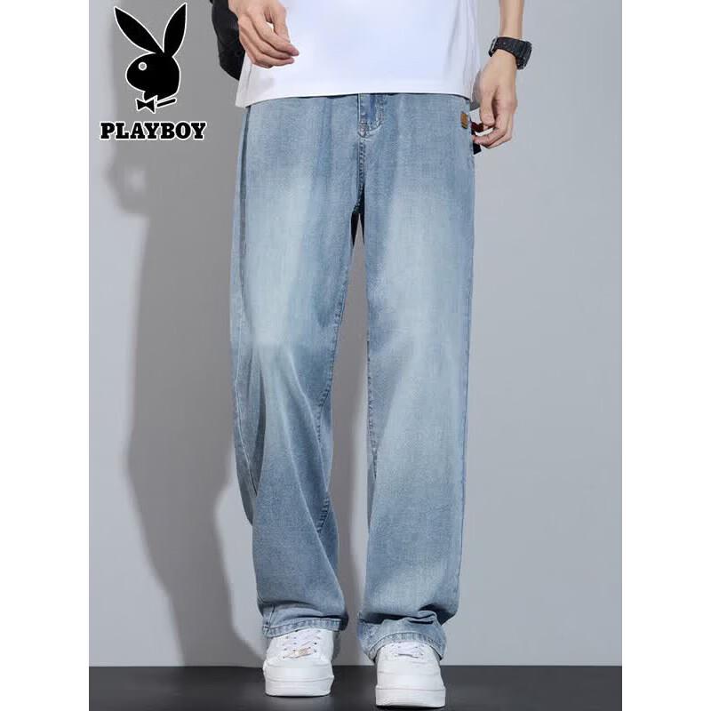 PLAYBOY Men's Tencel Ice Silk Straight Leg Jeans