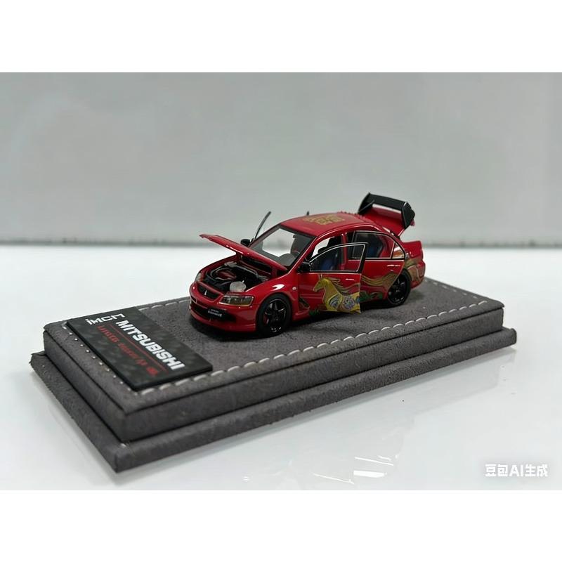 IHCM 1:64 Mitsubishi Lancer Evolution IX GSR Year of the Horse Limited Edition Car Model Birthday Gift Desktop Ornament