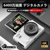 GOATRIP Digital Camera with 64MP 4K Video 18x Digital Rotating Image Selfie Timer 64GB Micro SD 1200mAh Perfect for and as a Gift Resolution,