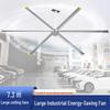 High-Power 7.3m Industrial Ceiling Fan for Strong Wind Cooling In Workshops & Gyms