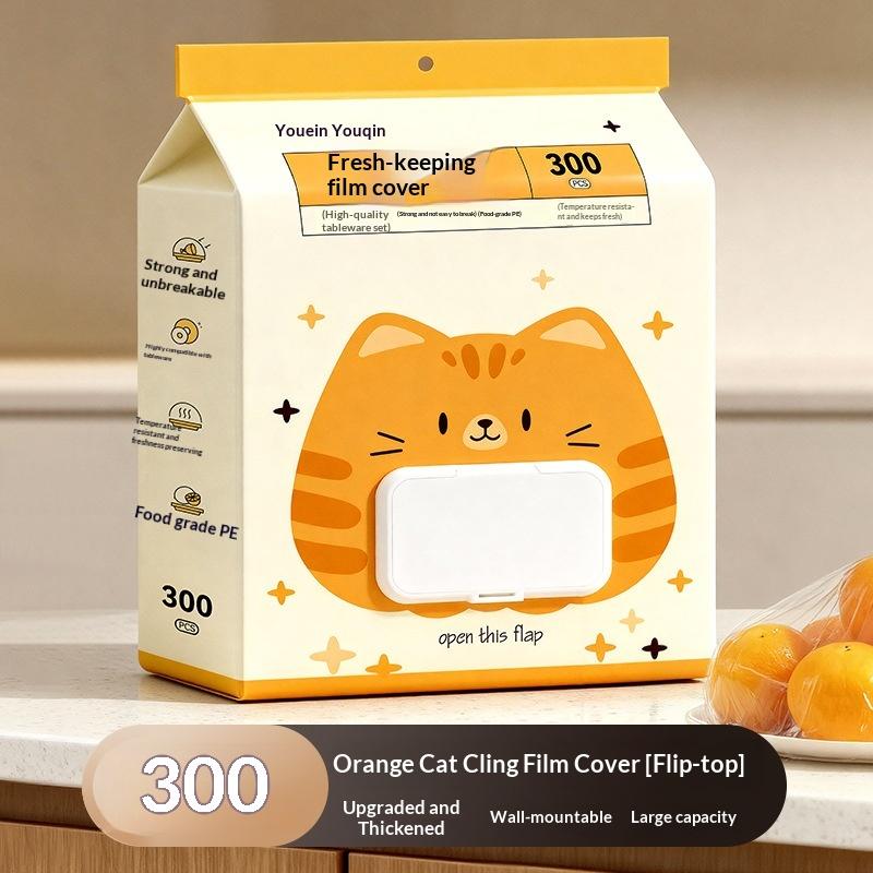 

300Pcs Pe Material Household Food Grade Elastic Cling Film Wall Mount Food Storage Bags Disposable Safe & Convenient onesize