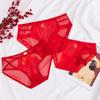 1PC Net Yarn Panties Lingerie Transparent No Trace Underwear Hollow Out Underpants Girl Ultra-thin