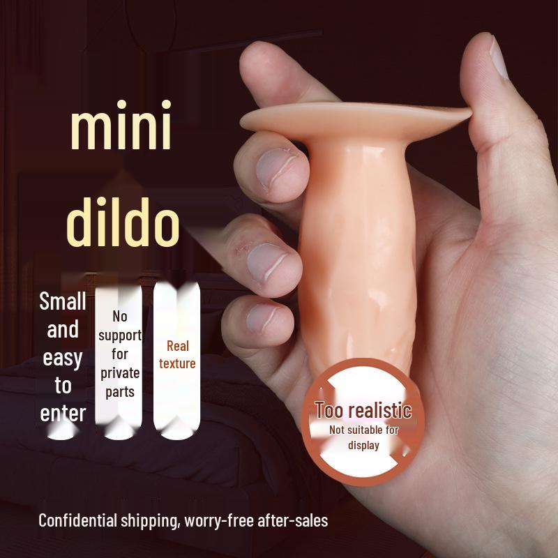 Yu Ji Mini Flesh-Toned Female Simulation Masturbator Massager - Adult Erotic Toy