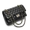 Small Bag Limited New Fashion Summer Bag Women's Diamond Chain Messenger Bag Tide