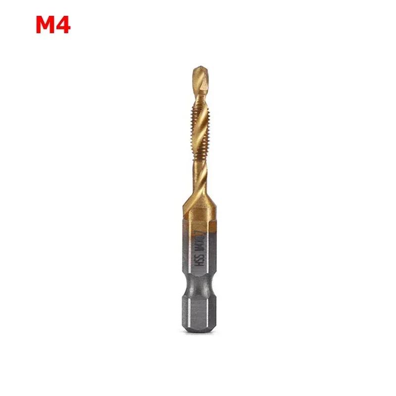 M3 M4 M5 M6 M8 M10 High Speed Steel Drill Spiral Titanium Tap Hexagonal Shank High Speed Steel Tapping Drill Tool Accessories