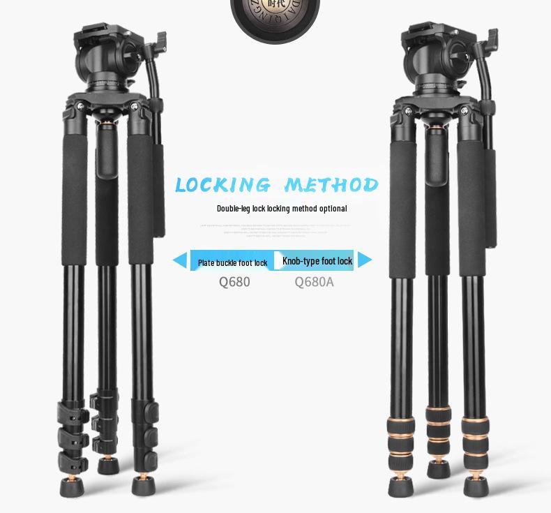 Lightweight Era Q680 Hydraulic Telephoto Tripod for Mirrorless Cameras