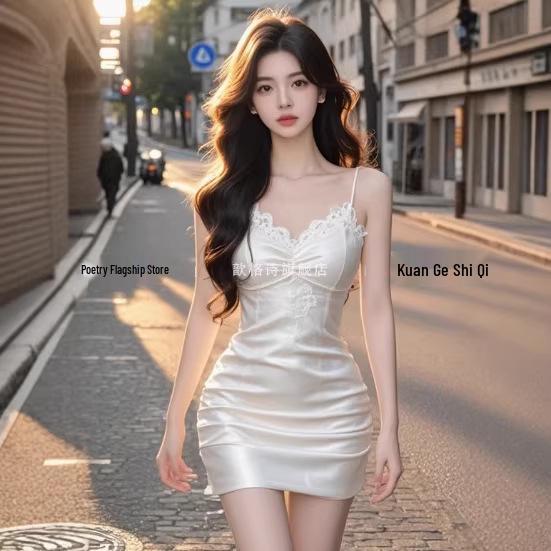 наименование товара:    5162 Small белый