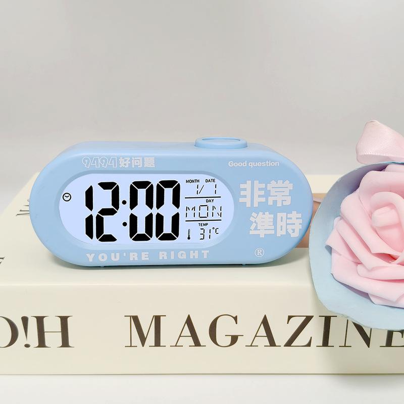 Cute Cartoon Small Alarm Clock High Value Student Get Up Artifact Children Boy Girl Electronic Clock Timer Light