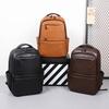 SchoolbagPU Leather Premium Simple Fashion Backpack Large Capacity Trend Laptop Bag College Student Casual Backpack